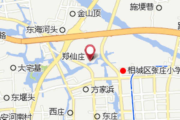 新屋上 新屋上