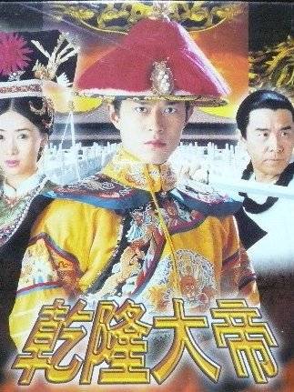 羅樂林 羅樂林