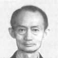 秦淞君 秦淞君