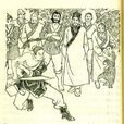 羅春(小說評書人物) 羅春(小說評書人物)