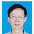 劉仁路(採礦專業副教授) 劉仁路(採礦專業副教授)