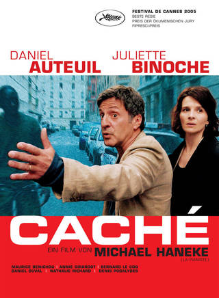 朱麗葉·比諾什(JULIETTE BINOCHE) 朱麗葉·比諾什(JULIETTE BINOCHE)