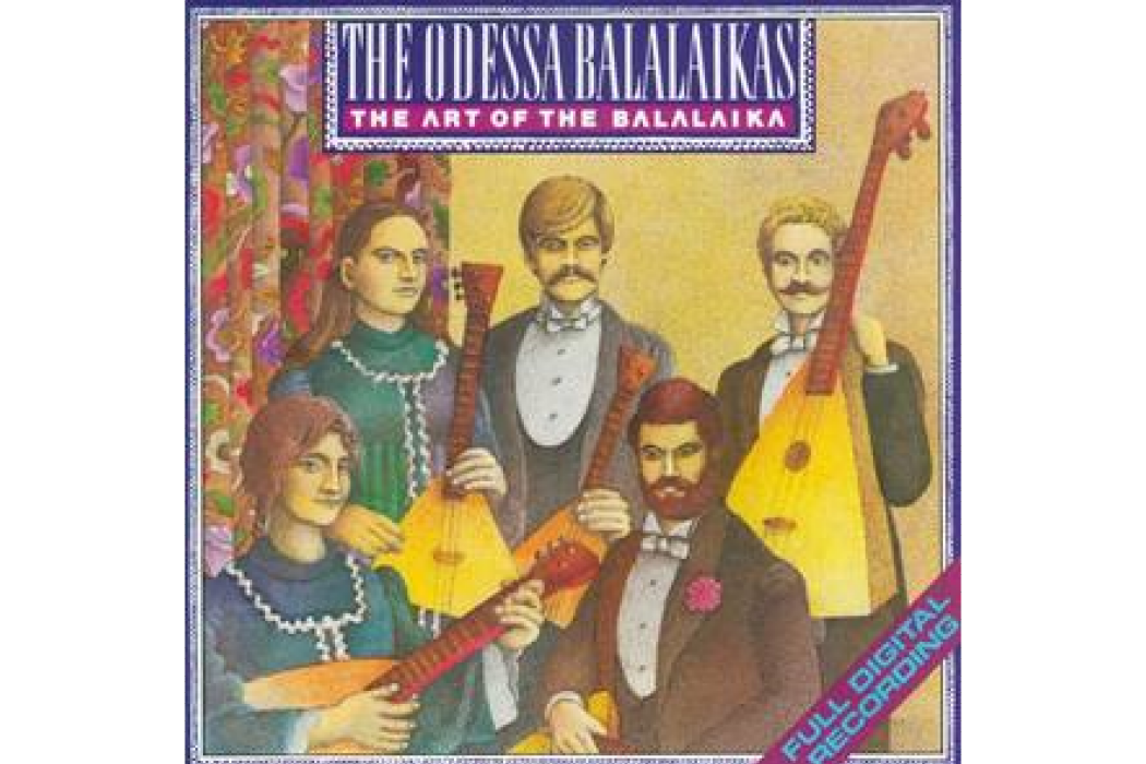 The Odessa Balalaikas