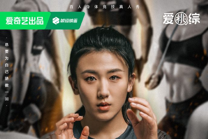 李予諾(柔道教練) 李予諾(柔道教練)