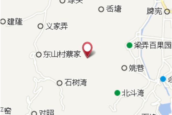 錠鏢尖