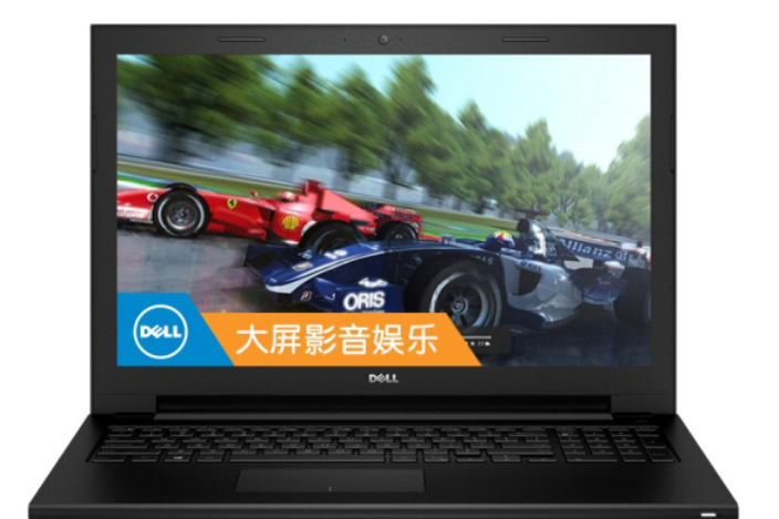 戴爾Ins15CR-1328B 戴爾Ins15CR-1328B