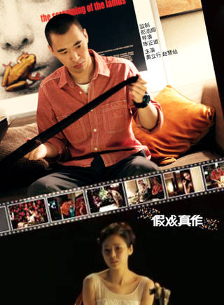 趙慧仙 趙慧仙