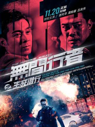 鐘少雄(鈡少雄) 鐘少雄(鈡少雄)