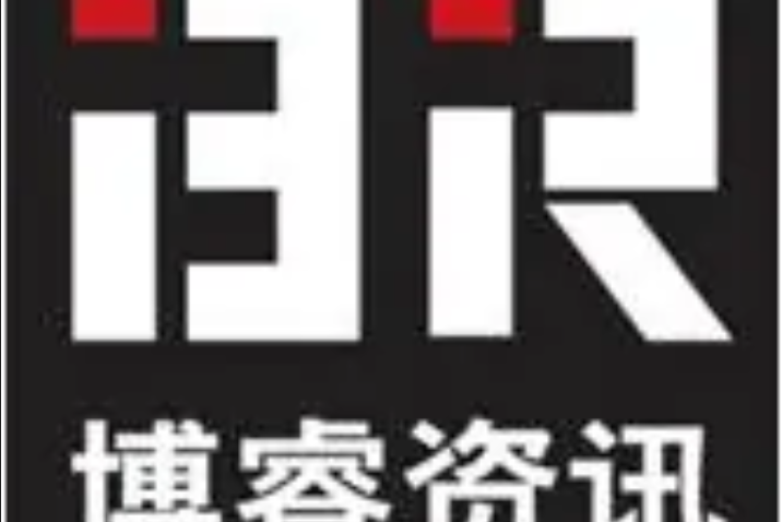 博睿資訊 博睿資訊