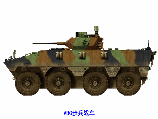 VBC步兵戰車
