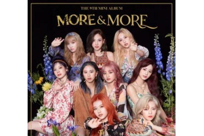 Firework(TWICE演唱歌曲) Firework(TWICE演唱歌曲)