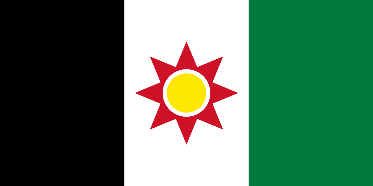 伊拉克共和國國旗（1959—1963年）