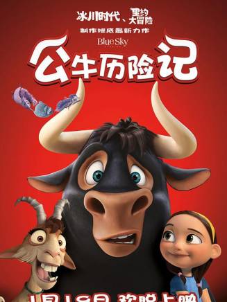 約翰·塞納(cena) 約翰·塞納(cena)