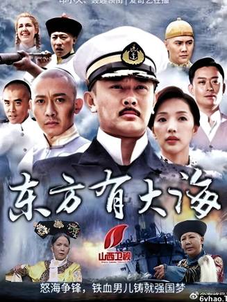 明曉曦 明曉曦
