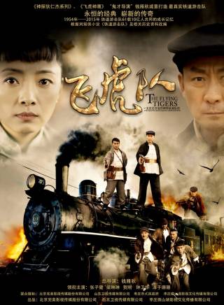 劉占奎(中國內地男演員) 劉占奎(中國內地男演員)