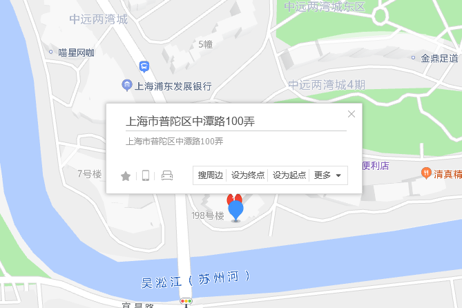 中潭路100弄200號 中潭路100弄200號