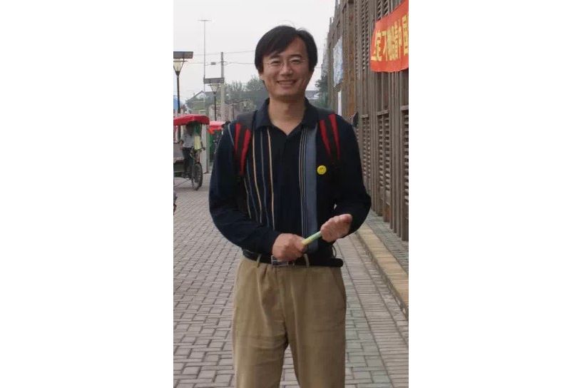 張中山(北京理工大學準聘教授,博士生導師) 張中山(北京理工大學準聘教授,博士生導師)