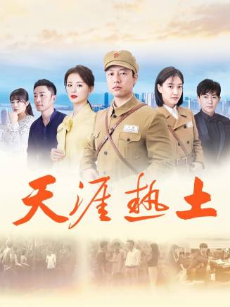 迪瑪 迪瑪