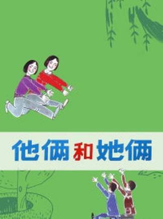 程之(程會春) 程之(程會春)
