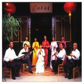 八駿馬(傳統吉祥圖案名稱)