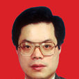 張松平(江蘇省人民政府外事辦公室副主任) 張松平(江蘇省人民政府外事辦公室副主任)
