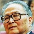王傳綸 王傳綸