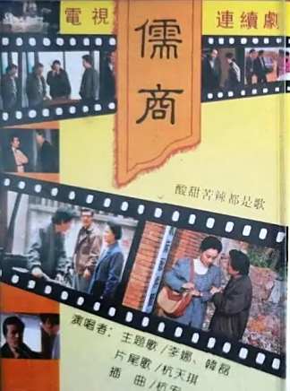 吳冕(中國內地影視女演員)