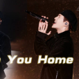 Drive You Home(王嘉爾等演唱歌曲) Drive You Home(王嘉爾等演唱歌曲)