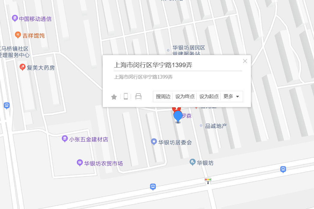 華寧路1399弄29,31號 華寧路1399弄29,31號