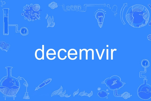 decemvir decemvir