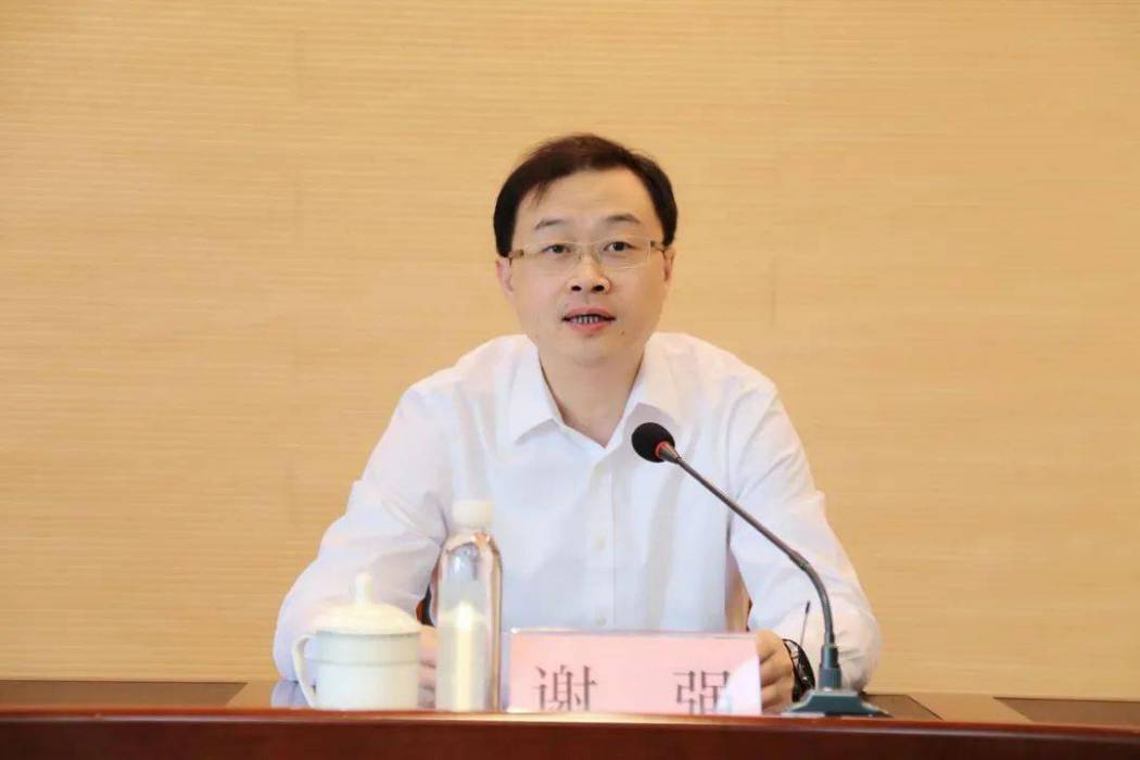 謝強(蘇州國家歷史文化名城保護區黨工委副書記、姑蘇區委副書記、政法委書記) 謝強(蘇州國家歷史文化名城保護區黨工委副書記、姑蘇區委副書記、政法委書記)