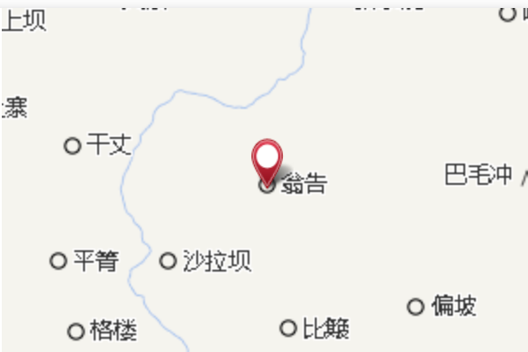 翁告村 翁告村