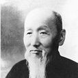 梁鐘漢 梁鐘漢