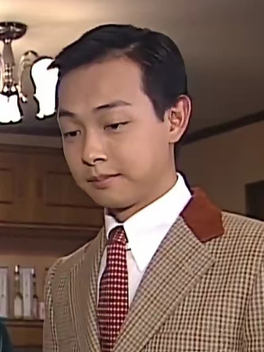 吳以正