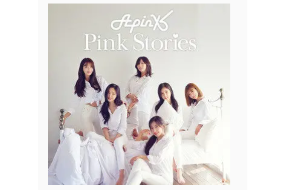rainbow(Apink演唱的歌曲) rainbow(Apink演唱的歌曲)