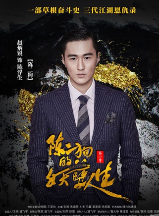 王姿允 王姿允