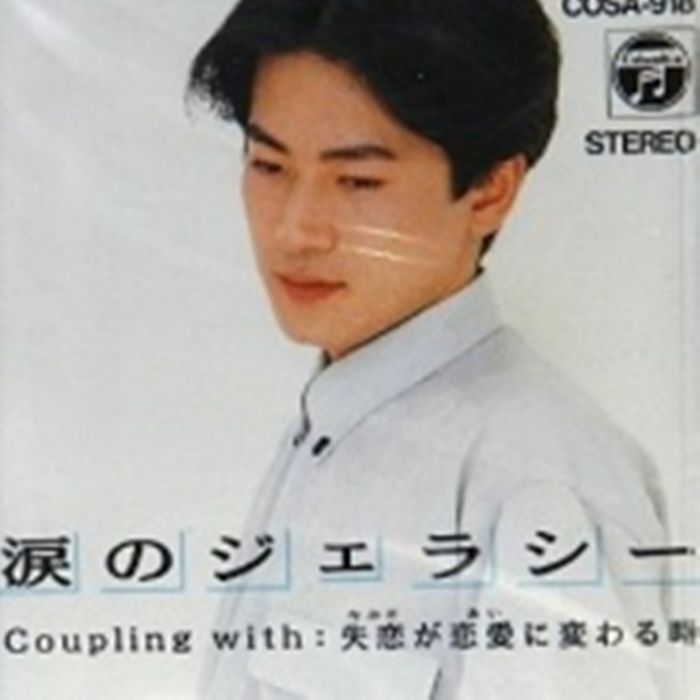 接受人生 接受人生