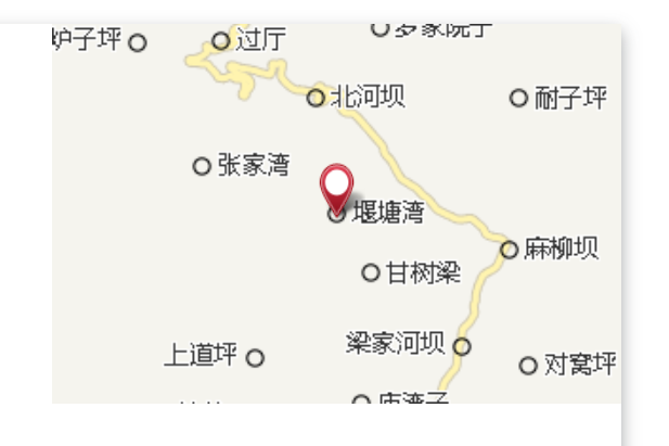 堰塘灣 堰塘灣