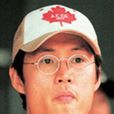 俞善東 俞善東