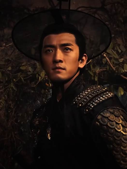 蕭震(《鎮魔司:四象伏魔》中的角色) 蕭震(《鎮魔司:四象伏魔》中的角色)