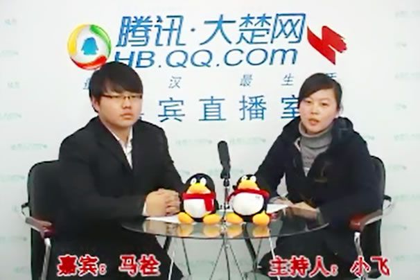 馬栓(網路行銷師,高級網路工程師) 馬栓(網路行銷師,高級網路工程師)
