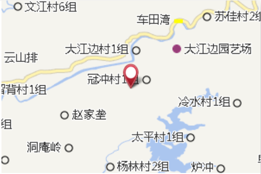 冠沖村 冠沖村