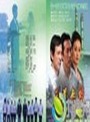 周浩東(中國重慶籍演員)