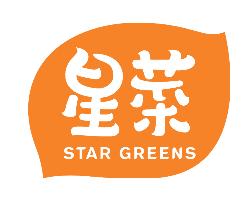 星菜 星菜