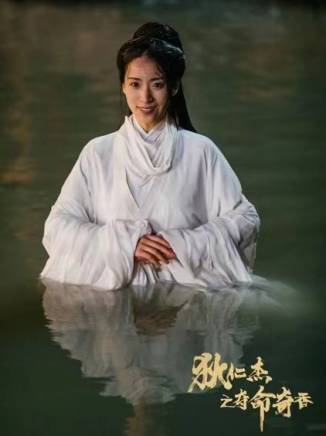 祝天宇 祝天宇