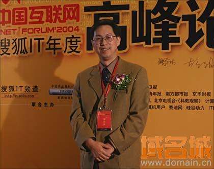 季泓宇 季泓宇