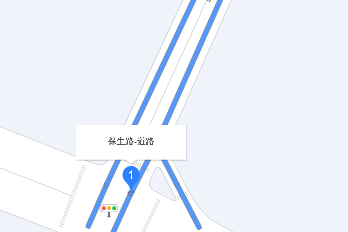 保生路 保生路