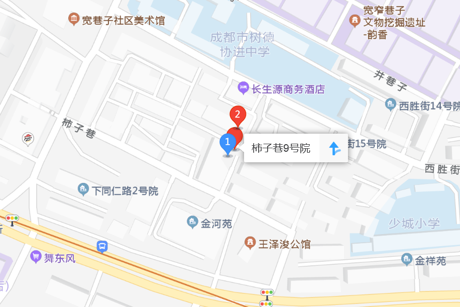柿子巷9號 柿子巷9號