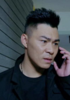 追捕者(2018年趙浚凱執導電視劇)