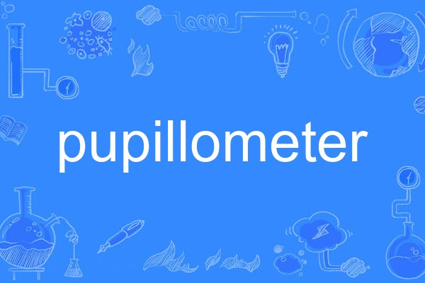 pupillometer pupillometer